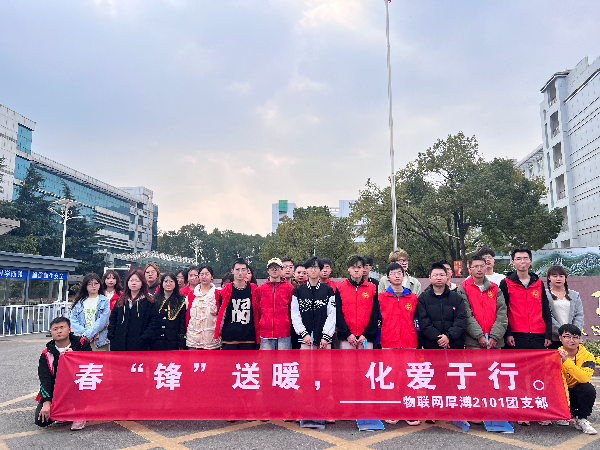 英国威廉希尔公司