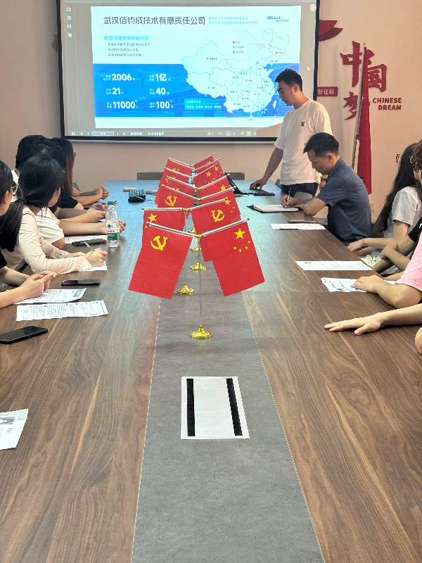 英国威廉希尔公司