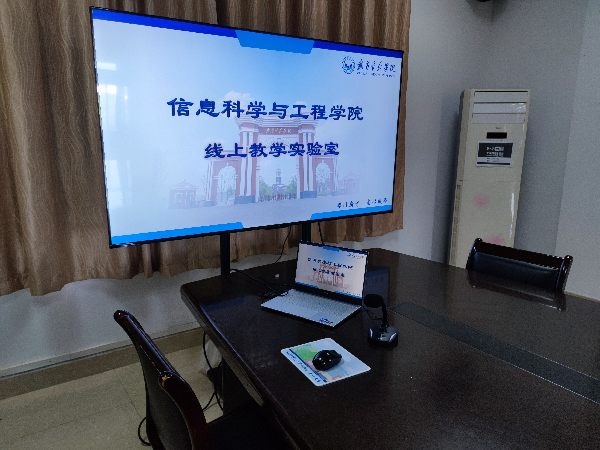 英国威廉希尔公司