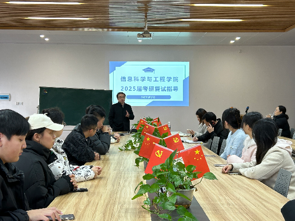 英国威廉希尔公司