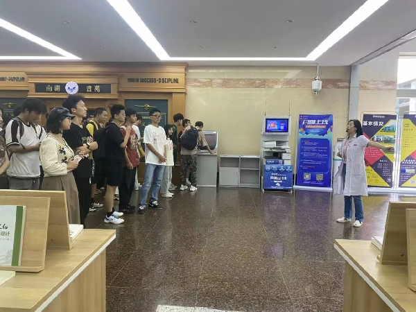 英国威廉希尔公司