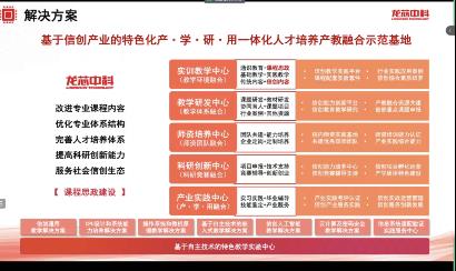 英国威廉希尔公司