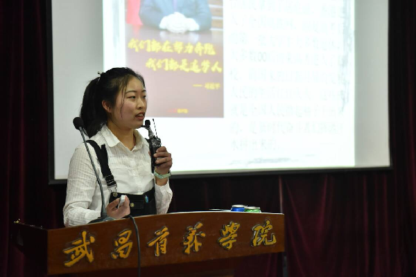 英国威廉希尔公司
