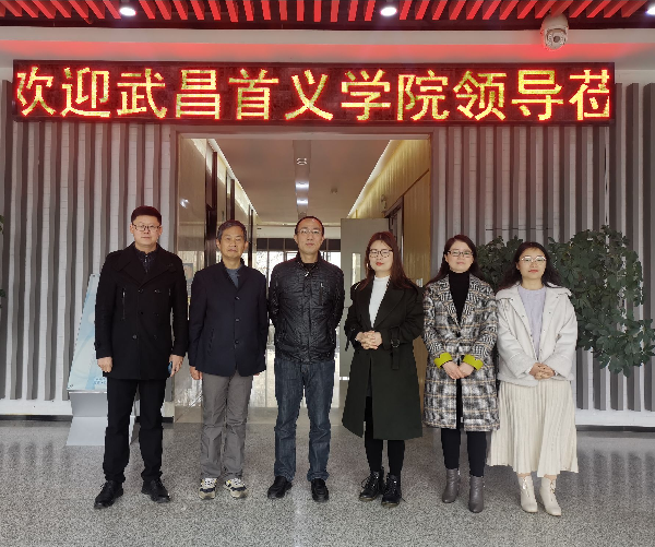 英国威廉希尔公司
