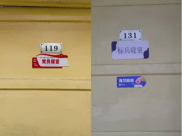 英国威廉希尔公司