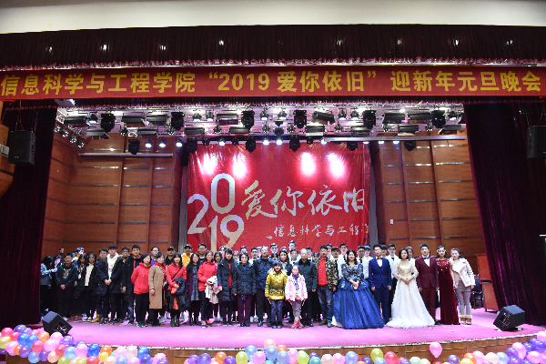 英国威廉希尔公司