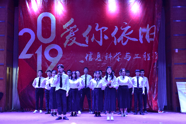 英国威廉希尔公司