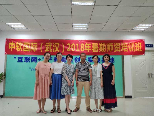 英国威廉希尔公司