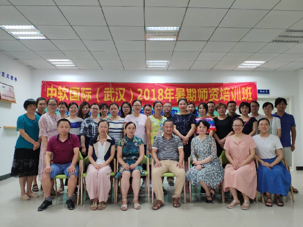 英国威廉希尔公司