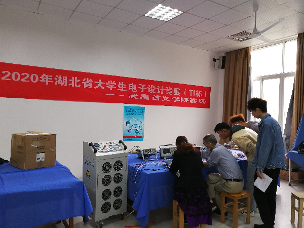 英国威廉希尔公司