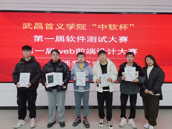 英国威廉希尔公司