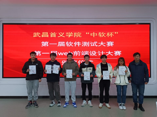 英国威廉希尔公司