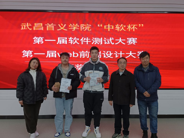 英国威廉希尔公司