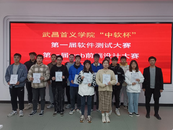 英国威廉希尔公司