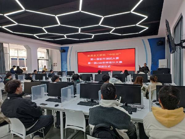 英国威廉希尔公司