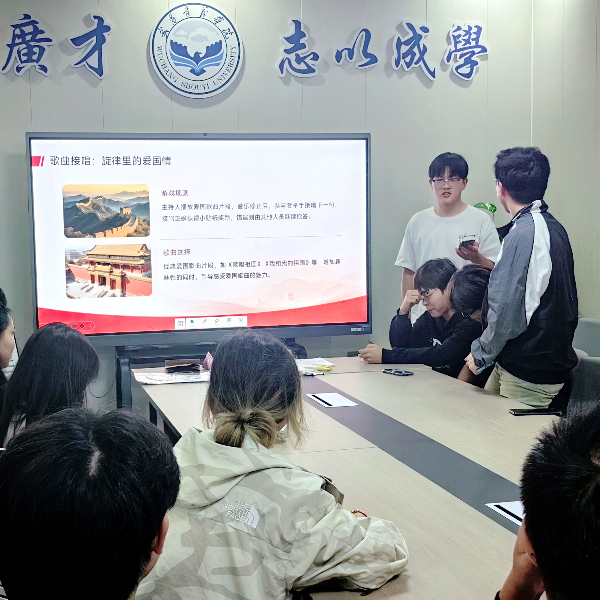 英国威廉希尔公司