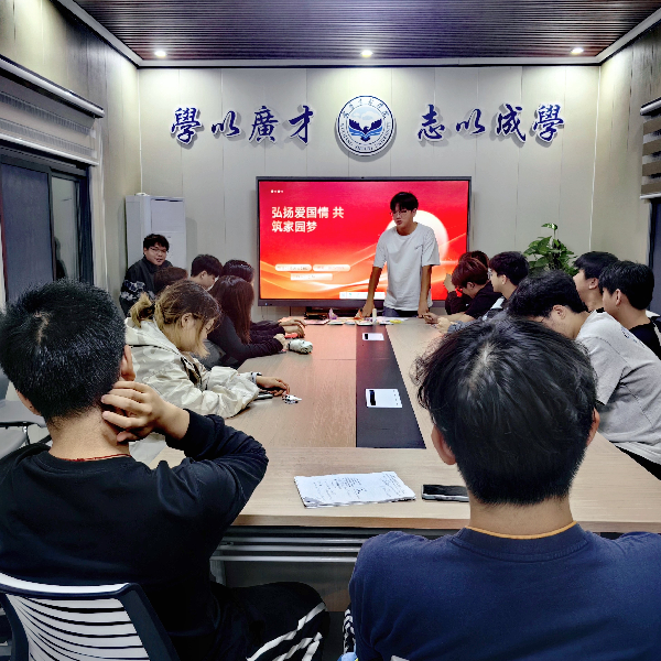 英国威廉希尔公司
