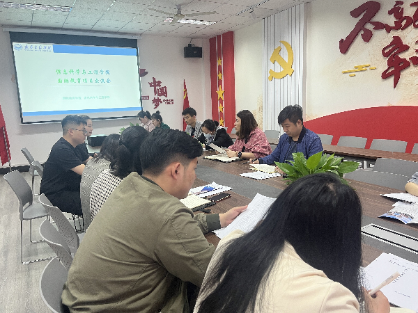 英国威廉希尔公司