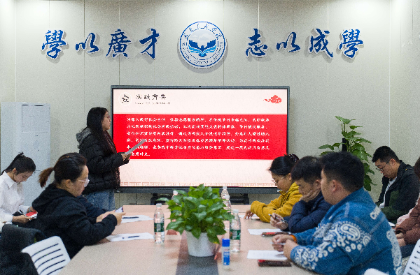 英国威廉希尔公司