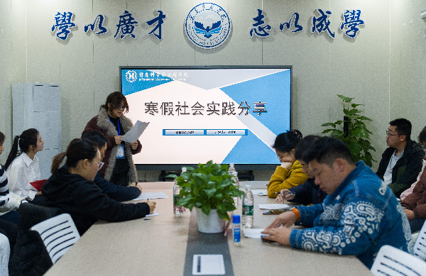 英国威廉希尔公司
