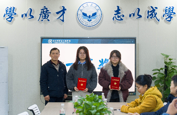 英国威廉希尔公司