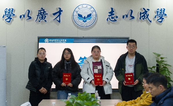 英国威廉希尔公司