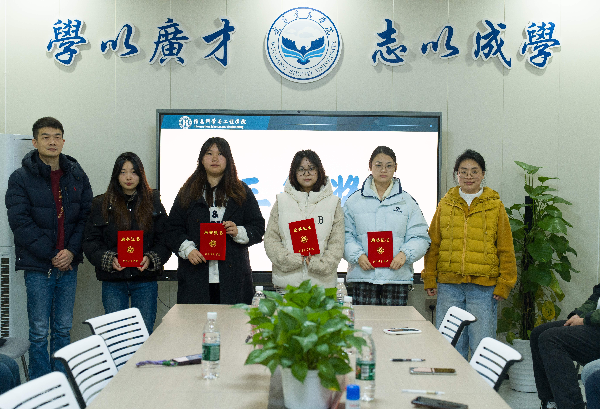 英国威廉希尔公司