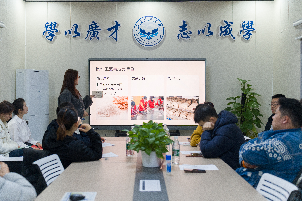 英国威廉希尔公司