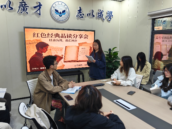 英国威廉希尔公司