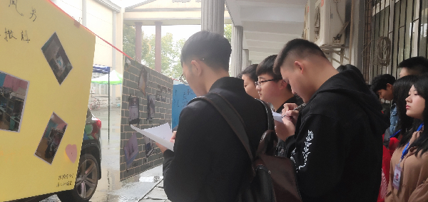 英国威廉希尔公司