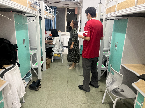英国威廉希尔公司