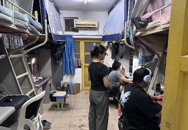 英国威廉希尔公司