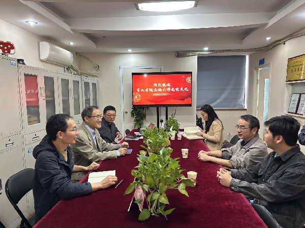 英国威廉希尔公司