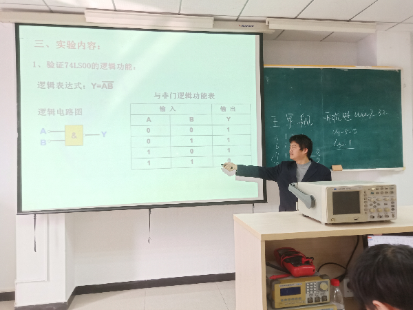 英国威廉希尔公司