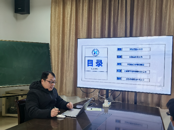 英国威廉希尔公司