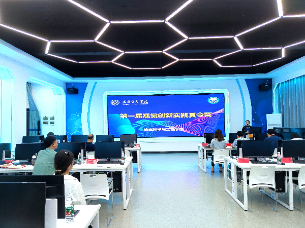 英国威廉希尔公司