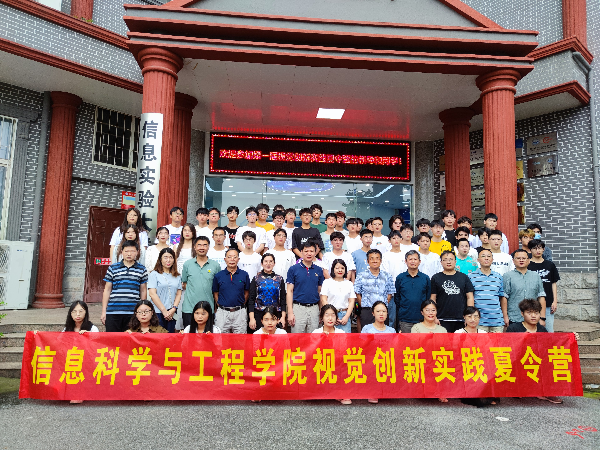 英国威廉希尔公司