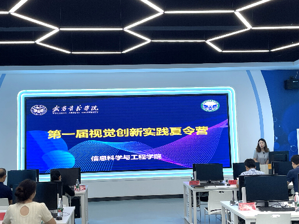 英国威廉希尔公司