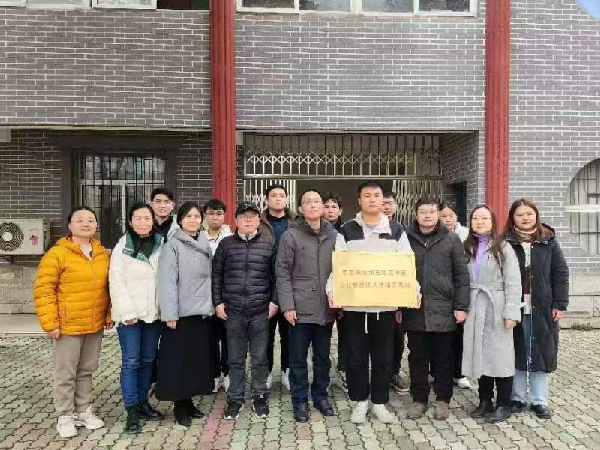 英国威廉希尔公司