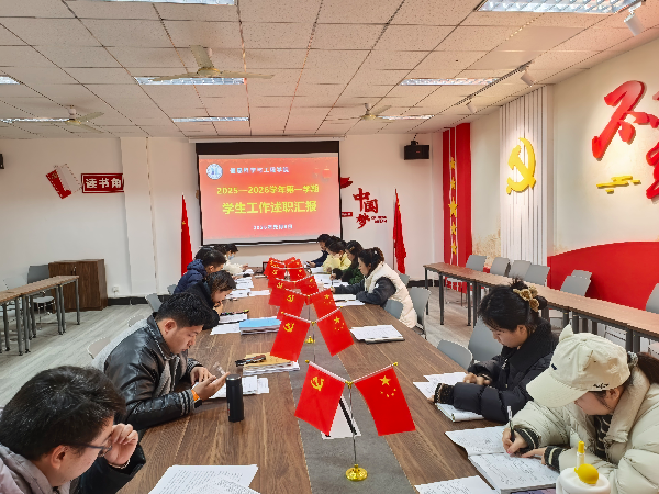 英国威廉希尔公司