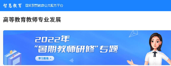 英国威廉希尔公司