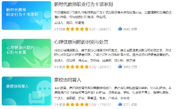 英国威廉希尔公司