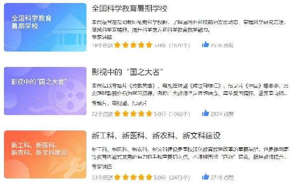 英国威廉希尔公司