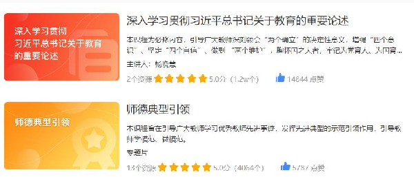 英国威廉希尔公司