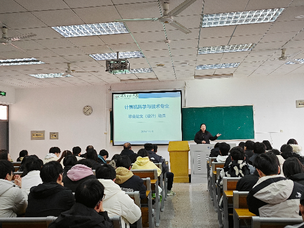 英国威廉希尔公司