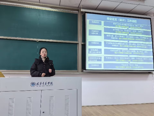 英国威廉希尔公司