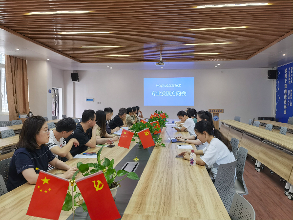 英国威廉希尔公司