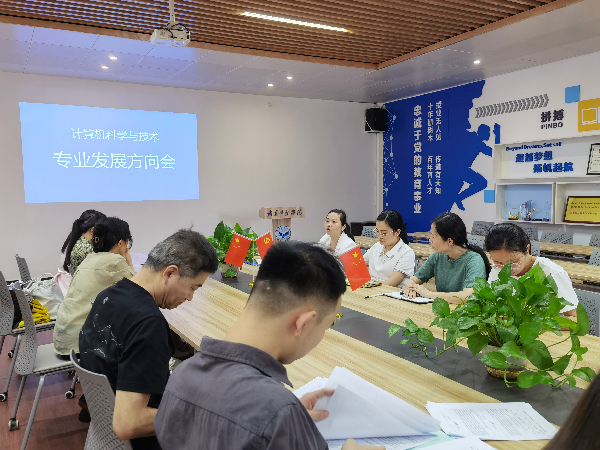 英国威廉希尔公司