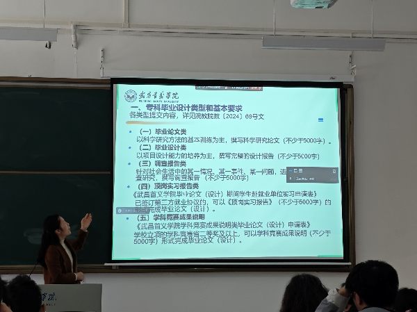 英国威廉希尔公司