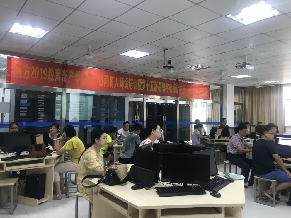 英国威廉希尔公司